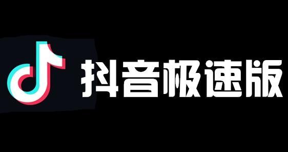 2024热门的视频app排行榜