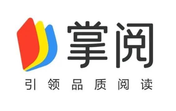 2024最好用的免费追书软件排行榜