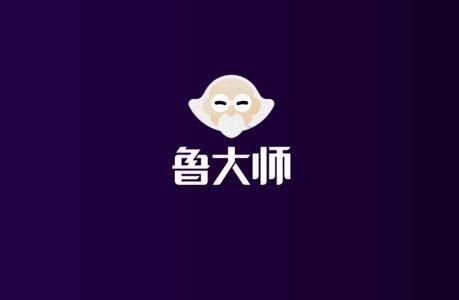 鲁大师客户端免费版