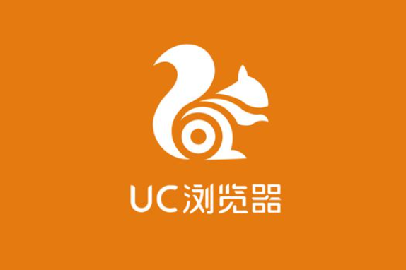 uc浏览器福利版