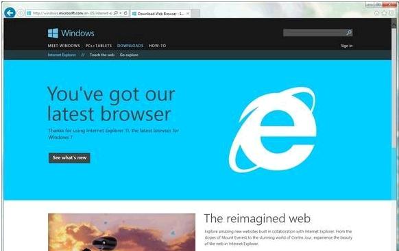 ie11浏览器官方下载