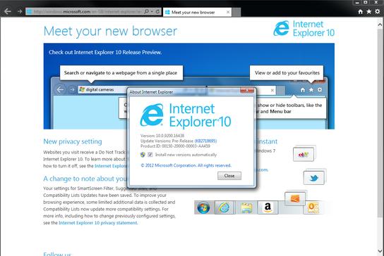 ie10浏览器下载 官方免费 win7