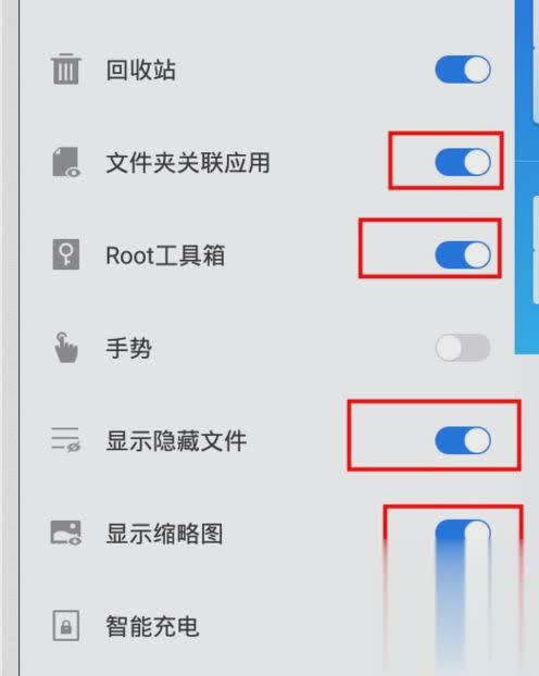 雷电模拟器下载的文件在哪里(图示)