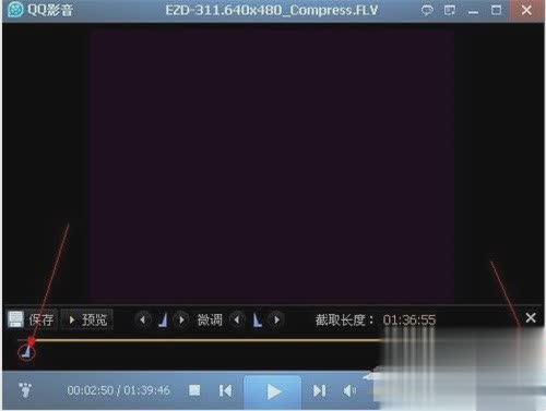 qq影音截取视频及压缩视频教程