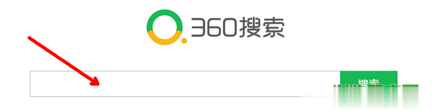 360搜索怎么看历史记录及删除方法